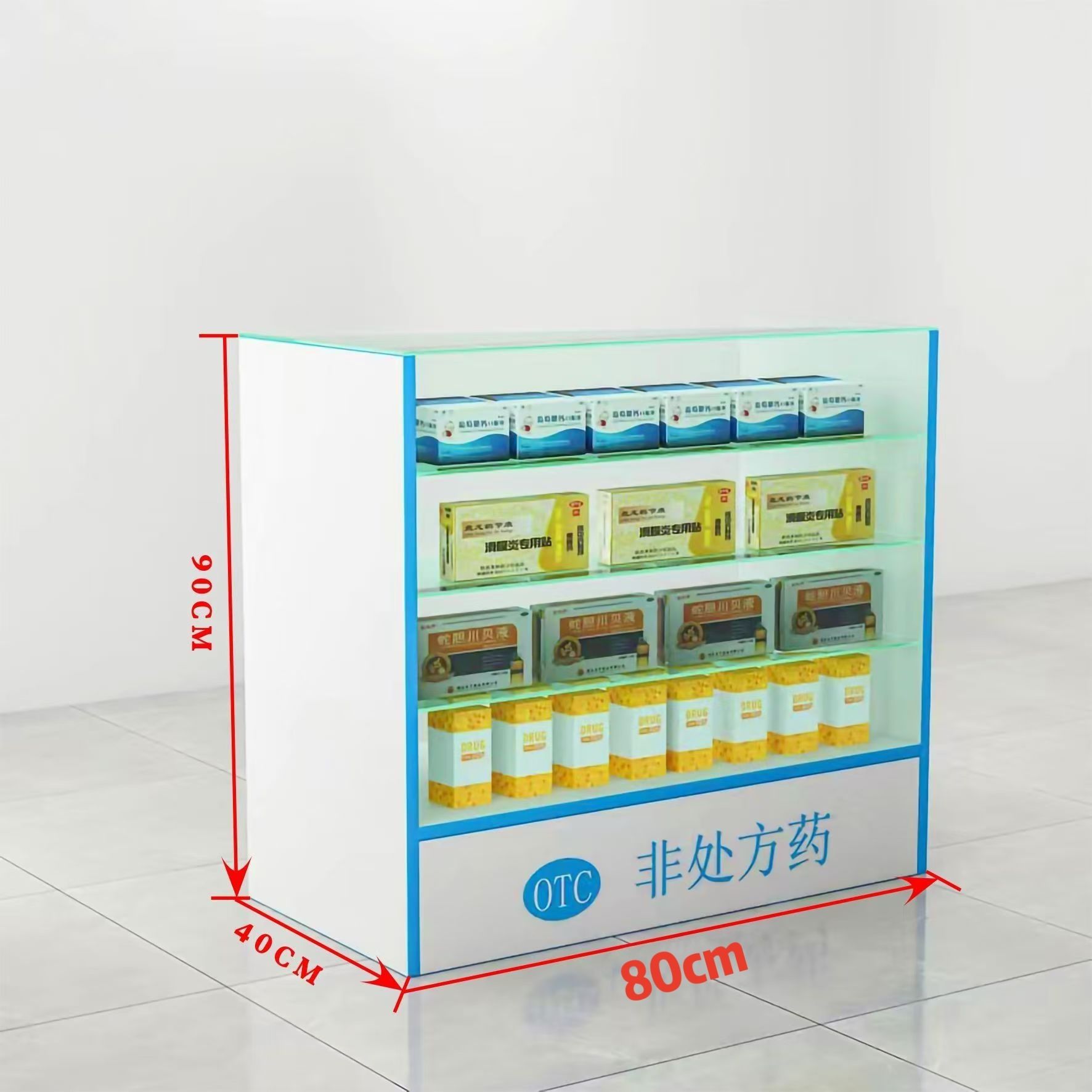 Armoire de pharmacie en verre trempé bois: 80*40*90 hauteur