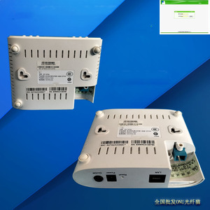 Quality F601 FTTH <strong>Modem</strong> GPON Router, 100 - 1000Mbps Ethernet, Compact Design - Product Image 6