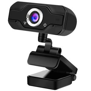 USB-Computer kamera 1080P HD 2K-Netzwerküberwachung 720P Online-Klasse Live-PC-Webcast-Webcam