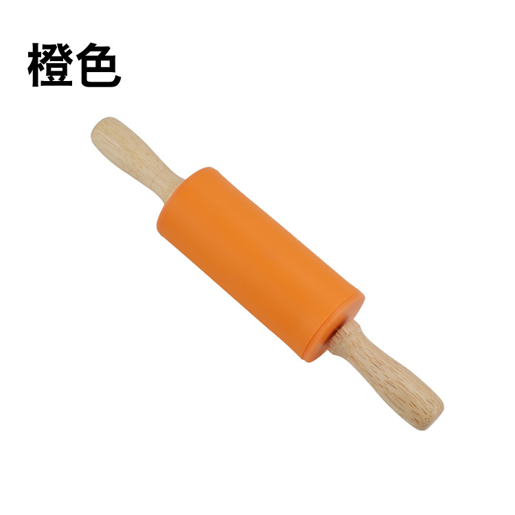 สีส้ม