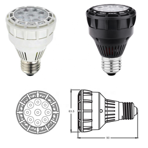 环境嵌入式照明 AC100-240v 首饰陈列柜 par20 led灯 e27 射灯改装 led 25w par20 - Product Image 6