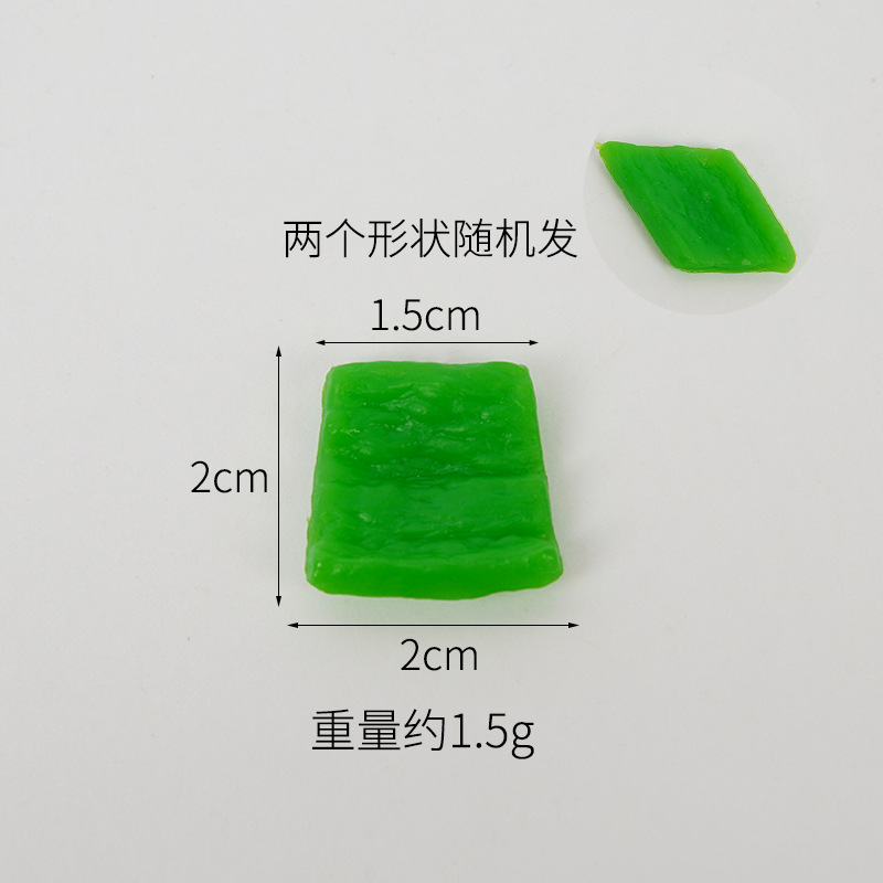 Trozos de pimiento verde (dos formas mezcladas al azar)