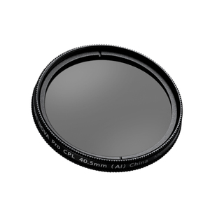 Free Sample Customized 30Mm 49Mm 50Mm 52Mm Optical Cpl Polarizing Lens Camera Lenses <strong>Filter</strong> - Product Image 1