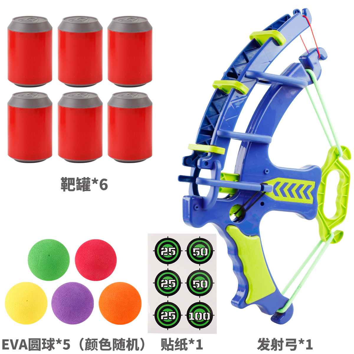 nueva bolsa opp-lazo azul-5 bolas-6 barril objetivo-213g