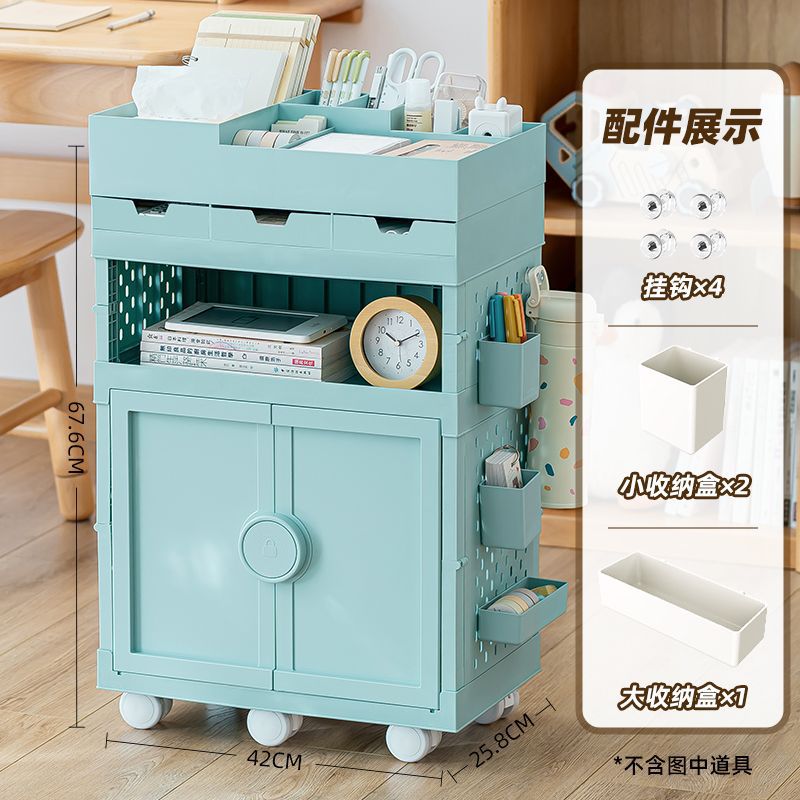 Blue - Solid Color - Includes 7-piece storage set