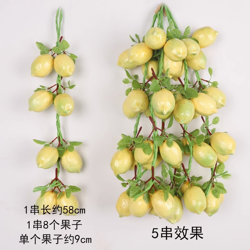 Citron avec des feuilles