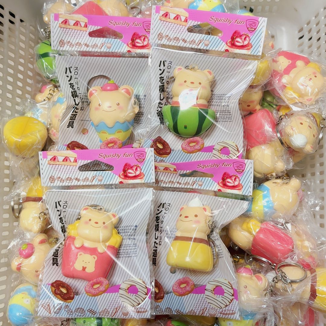20616-Random Cartoon Animal Slow-Rising Squishy