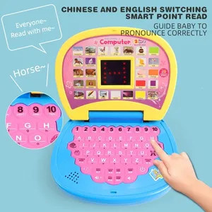 Máquina de aprendizaje Mini computadora de simulación pantalla LED Idioma música educación temprana juguetes electrónicos multifunción para niños