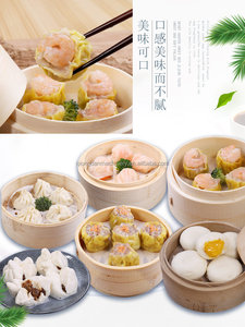 Yüksek kapasiteli otomatik Dumpling Momo <span class=keywords><strong>Samoussa</strong></span> makinesi Samosa katlama makinesi fiyat