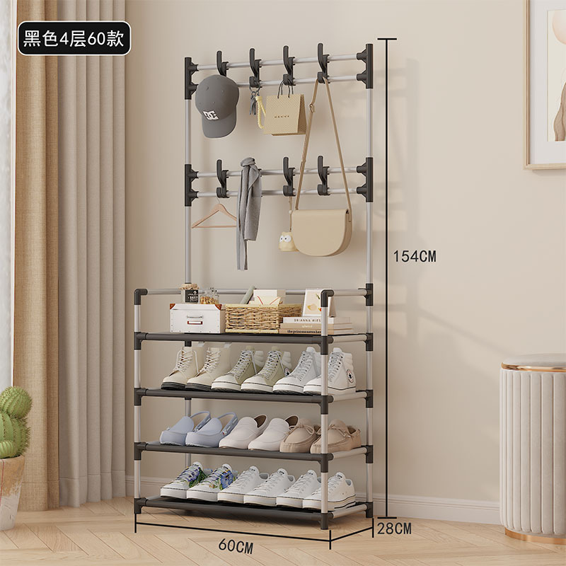 Style D - 60cm 4-layer black