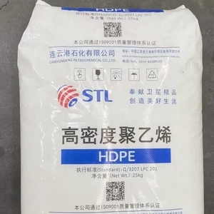 Çin fabrika toptan en iyi fiyat hammadde HDPE plastik parçacıklar HDPE P6006 23050 N3000B bakire granüller boru için - Product Image 3