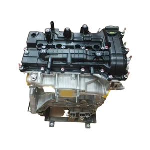 Qin yeni durum Qin artı şarkı artı şarkı MAX şarkı PRODM-i Destroyer 05 Xiao Yun 472QA 1.5 motor - Product Image 1