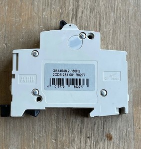Nuovo e originale Plc S201P K2A interruttore 1 polo 2A PLC Controller di programmazione - Product Image 3