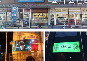 Factory Direct Price Commercial Digital Signage Ad Scree P4 <strong>Led</strong> Display HD Module 4K Refresh for Indoor Entertainment <strong>Venues</strong> - Product Image 4