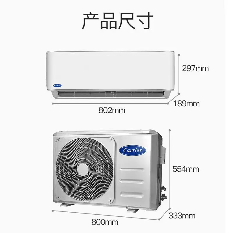 Portador de aire acondicionado 12000btu, enfriamiento y calefacción R410A, 220v-50hz, inversor de CC completo, enfriamiento rápido, alta eficiencia