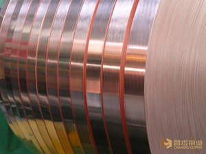 C19400 Đồng Dải IC khung chì vật liệu cho LED chiếu sáng Rơ Le thiết bị đầu cuối kết nối BGA chất nền tản nhiệt vật liệu - Product Image 3