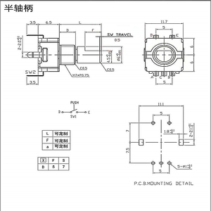 Mini <strong>Encoder</strong> 5 Pin 15 - 20 - 30 Pulses / MM Half Handle <strong>Encoder</strong> Shaft Length 15mm / 20mm <strong>Encoder</strong> EC11 10K Rotary <strong>Encoder</strong> - Product Image 6