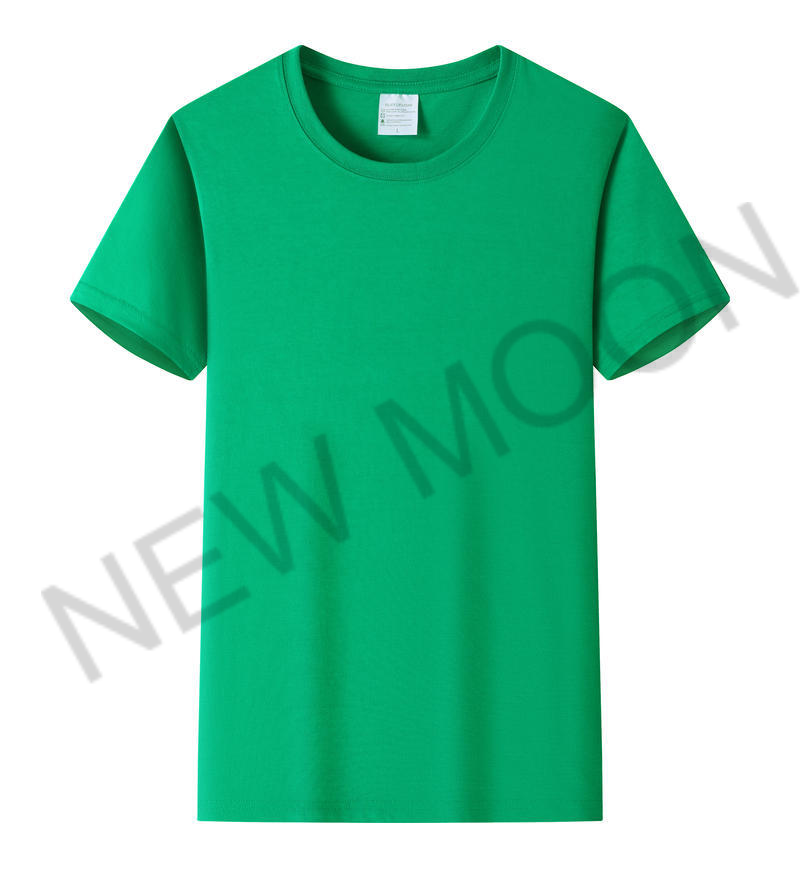 Menthe