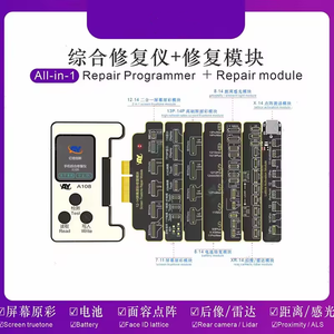 AAY A108 BOX True Tone Face ID programador de batería para <span class=keywords><strong>iPhone</strong></span> X 11 12 13 14 Pro MAX Dot Matrix reparación Flex batería Reparación de salud