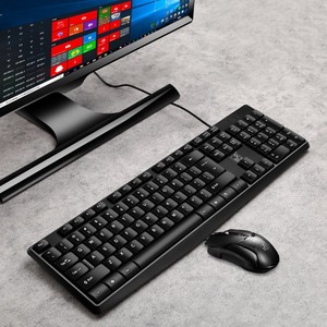 Wired <strong>Keyboard</strong> and <strong>Mouse</strong> Combo for Windows Wired Optical <strong>Mouse</strong> Full-Size <strong>Keyboard</strong>, USB Plug-and-Play, Compatible with PC