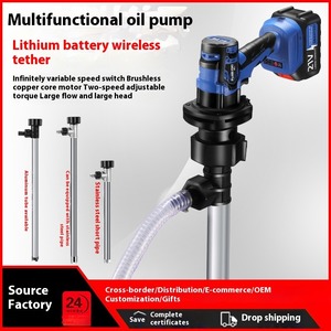 21vバッテリードラムバレルオイル燃料移送水ポンプパグイン充電式電動オイルポンプ - Product Image 5