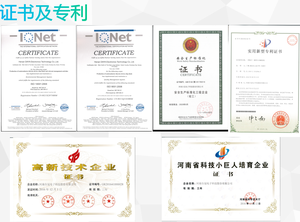 Điện áp cao nhanh chóng chuyển đổi NPN điện <span class=keywords><strong>Transistor</strong></span> loạt 13003 13005 13007 13009 mje1309 e13009 st13009 220 gói ICS khác - Product Image 6