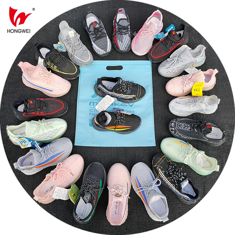 New design Bulk Wholesale kids sports shoes mixed type used shoes second hand for kids Girls Boys Fashion School shoes