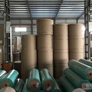 המחיר הטוב ביותר כיתה נייר למינציה/נייר מצופה מפולי/נייר מצופה קראפט/פ מצופה מפלט