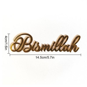 5個2025ラマダンアクリル文字テーブルサイン装飾アラビア語Eid MubarakオーナメントCrescent Alhamdulillah Bismillahパーティーデコレーション