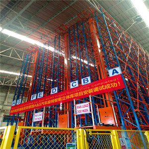 Professional OEM Design Mini <strong>Load</strong> Warehouse ASRS <strong>Automatic</strong> Storage Racking <strong>System</strong>