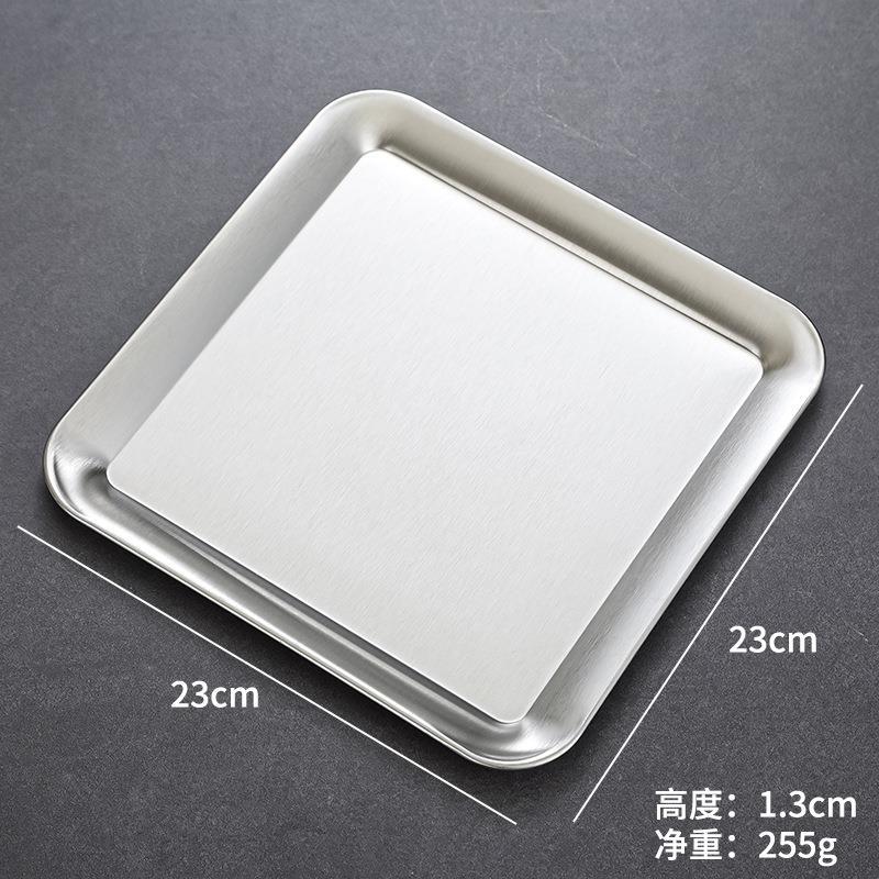 Large dessert tray (silver)