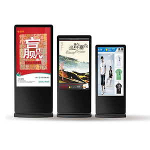 定制落地式互动自助数字标牌图腾液晶触摸屏<span class=keywords><strong>Koisk</strong></span>数字广告展示