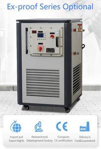 Explosion Proof GDX-50/40 Thermostatic Circulator Heater &amp; Circulating <strong>Chiller</strong> Recirculating <strong>Chiller</strong> and Heater - Product Image 3