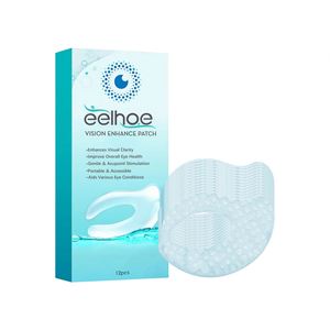 EELHOE hızla geri görme yatıştırıcı göz bakımı yama vizyon geliştirmek yama geliştirmek gözler göz bakımı sağlık uyku yardımcı rahatlatmak - Product Image 1