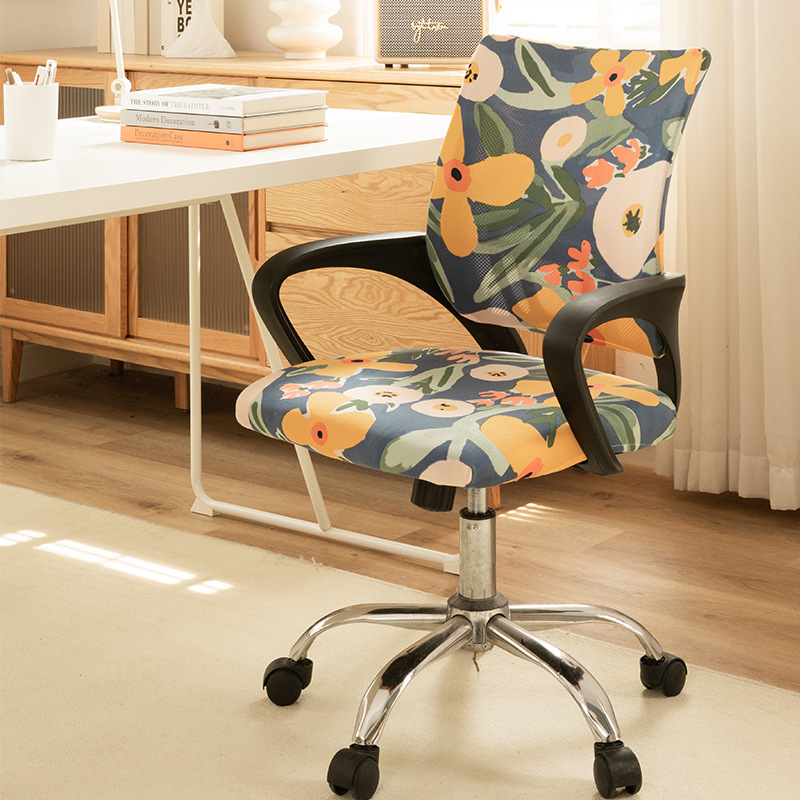 ซีเหยียน