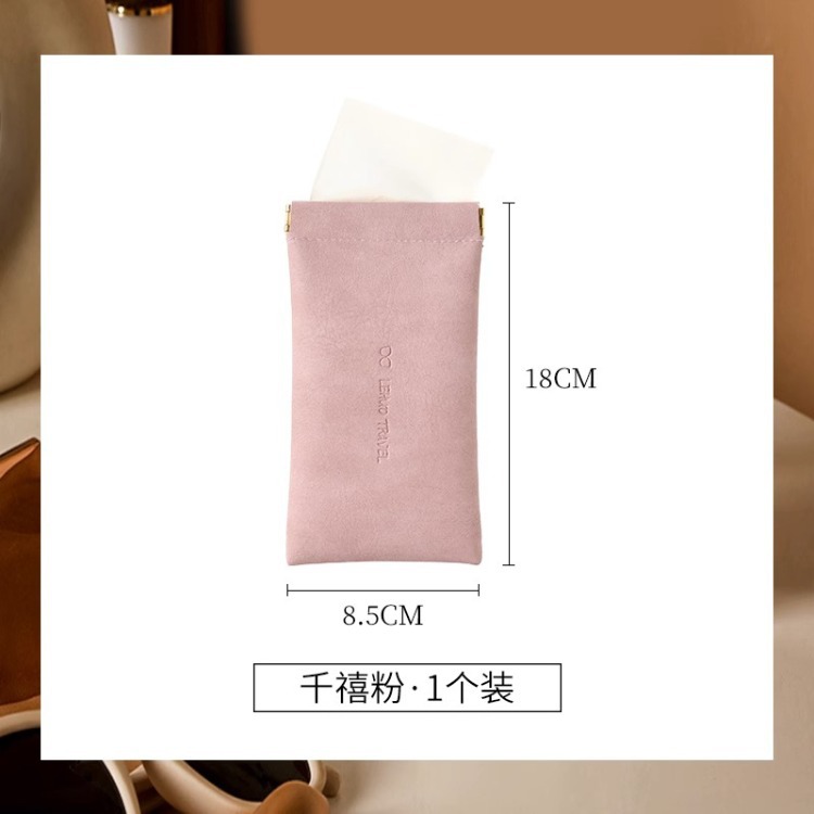 Tissu rose clair