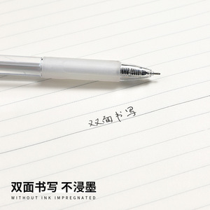 新款设计透明Pp封面记事本A5活页笔记本拉杆笔记本学校笔记本写书 - Product Image 4