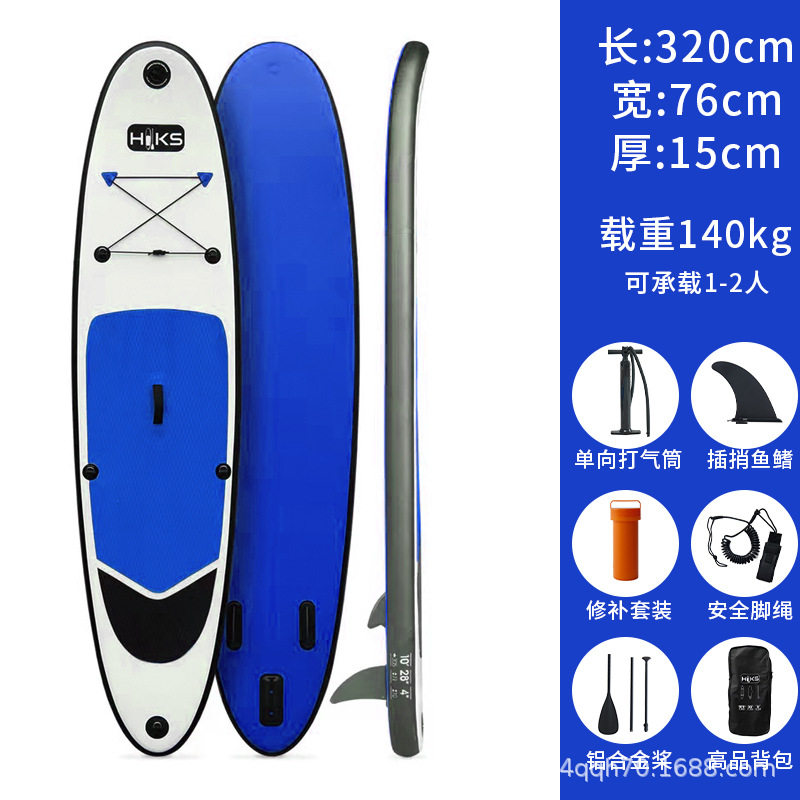 Hiks deep blue 3207615