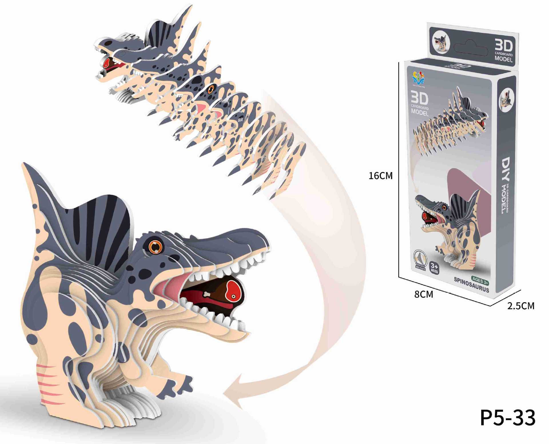 Dinosaure coloré 1