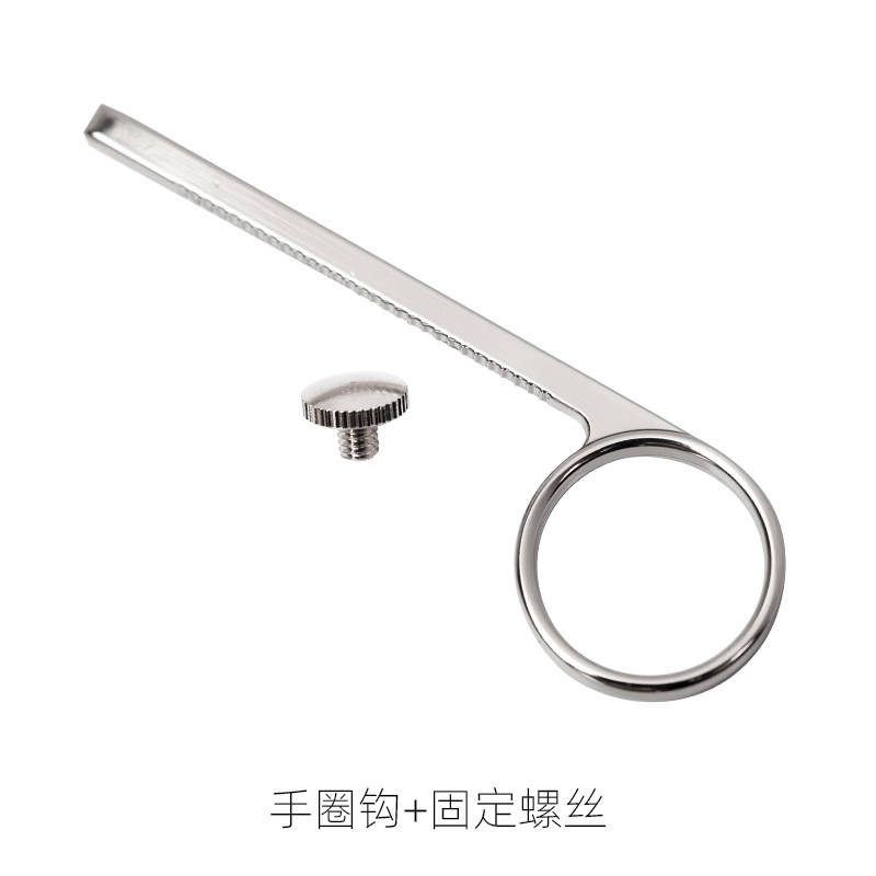 Hand loop hook fixing screw