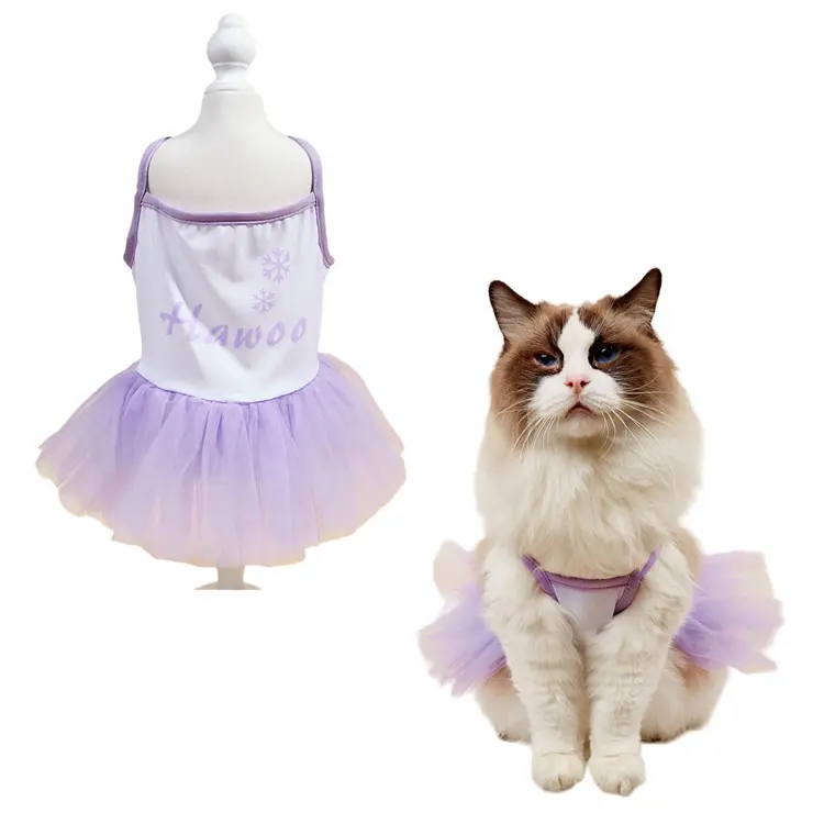 Moda dulce cachorro gato encaje princesa vestido mascota disfraz lindo vestido Halter se puede personalizar patrón