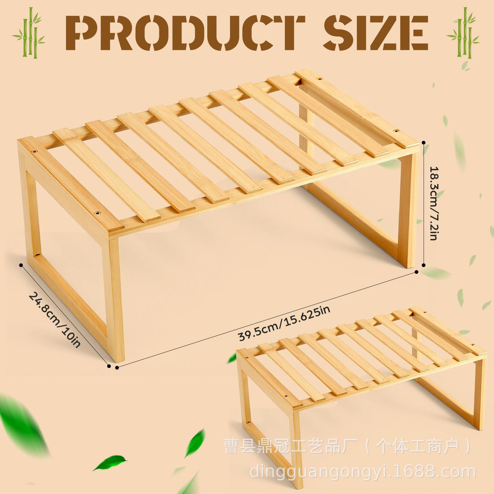 Bamboo and wood drain rack
