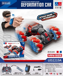 ZhengGuang <span class=keywords><strong>1</strong></span>:<span class=keywords><strong>18</strong></span>高品質両面4X4RCスタントカーキッズラジコンおもちゃハンドコントロールジェスチャーRCカー