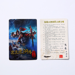 批发定制动漫人物闪存卡胶印艺术纸桌游戏扑克牌精装书设计 - Product Image 2