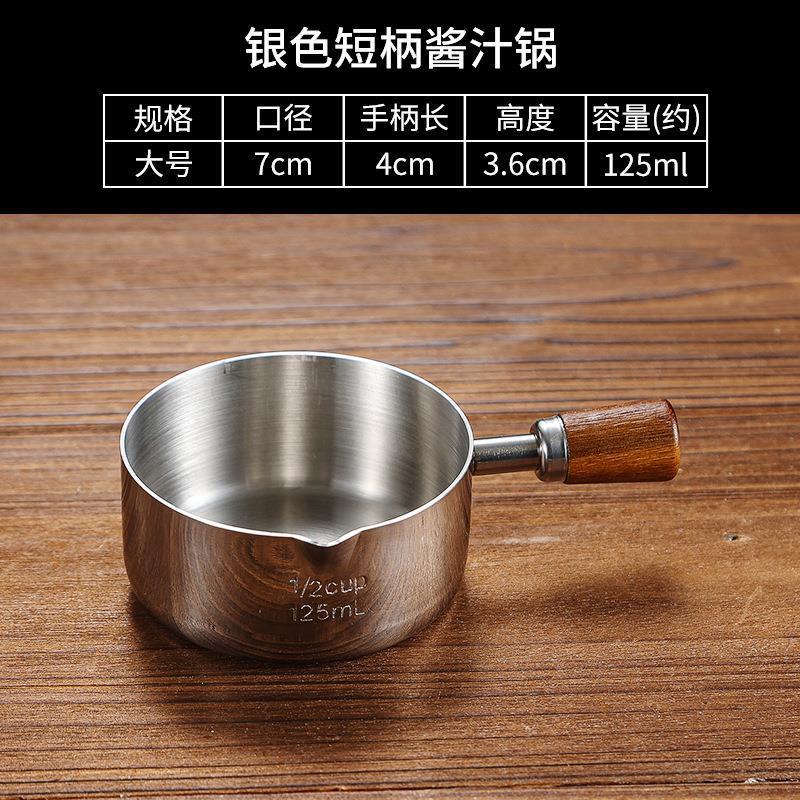 12 Rosewood Handle Juice Spoons (Silver)