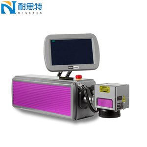 A9 Ultraviolet Vliegende Lasercodeerserie Plastic Materiaal Codeermachine - Product Image 4