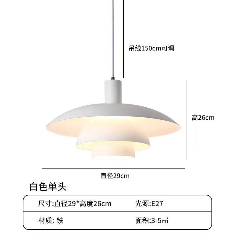 Tête simple blanche de 29 cm