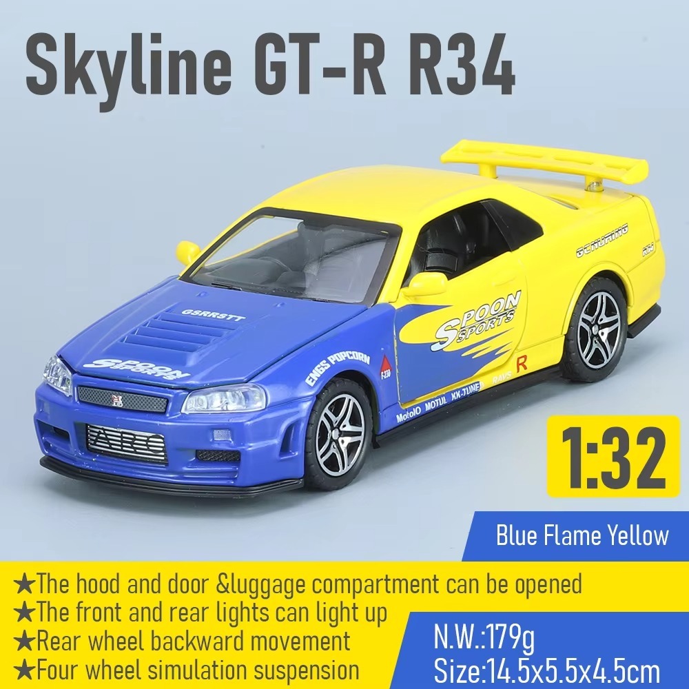 Yellow