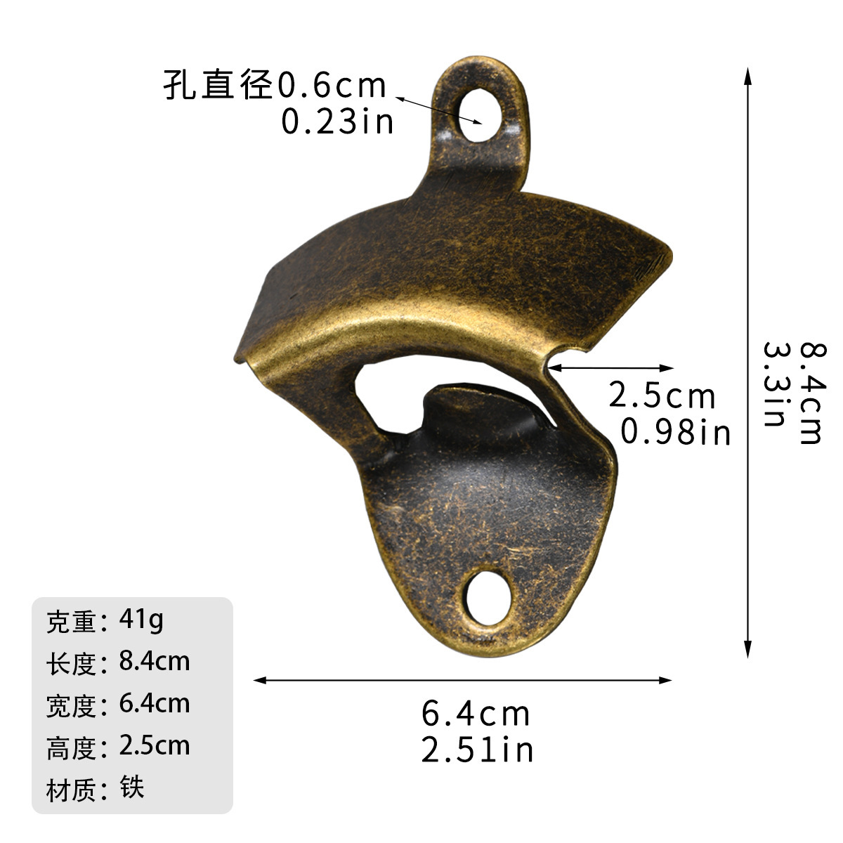 Couleur bronze