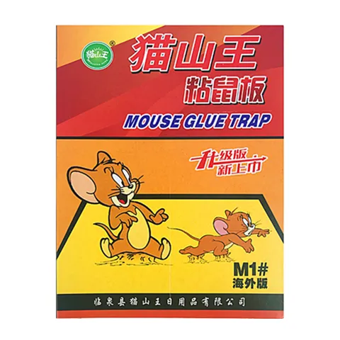 Mousearmadilha pegajosa para mouse, armadilha para rato, cola, oem